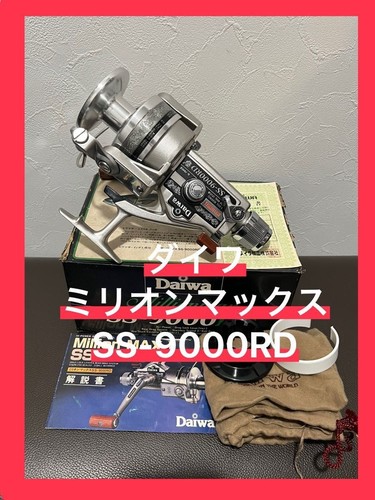 Daiwa million max 9000rd - million, ss-9000rd