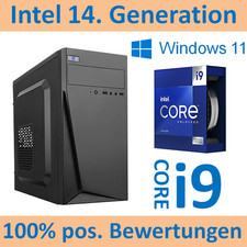 24 KERNE! KOMPLETT-PC INTEL i9 14900 24x 6,0GHz 32GB 960GB Windows 11 TPM2.0
