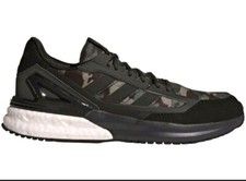 Adidas "Sample Komorebi Boost