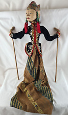 Vintage -Wayang Golek