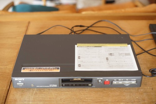 Sony pr1 hi8 8mm - sony,