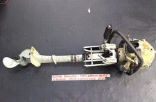 VERBRENNUNGSMOTOR SCHLAUCHBOOT FÜR ERSATZTEILE ZEITSTILLSTAND 