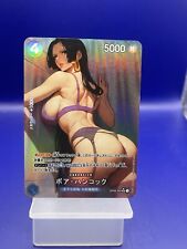 Boa Hancock | One Piece |