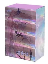 Dazzling Beauty Waifu Card - Pick Your Favorite