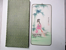 Chinesisches Wandbild mit Geisha im Garten 38 x 19cm (in China 2001 gekauft!)