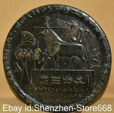 8" Altes China Hongshan Kultur Meteorit Löwen Biest Wort Zeichenbrett