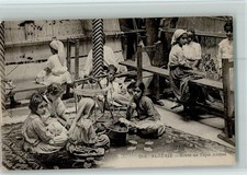 13056083 - Ecole de Tapis Arabes - Kinderarbeit, Teppiche knuepfen Arab.