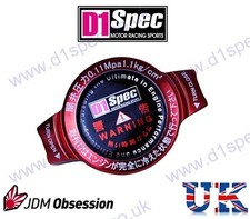 D1 SPEC RACING KÜHLERKAPPE