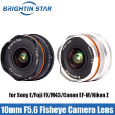 NEW Brightin Star 10mm F5.6