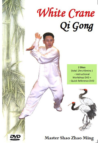 White crane gong dvd - qi,