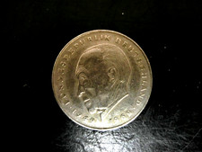 BRD 2 DM Kursmünze K