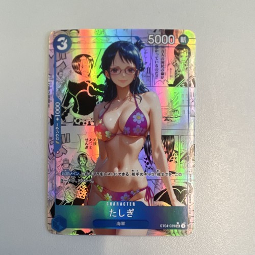 Waifu one piece ccg tashigi - piece,