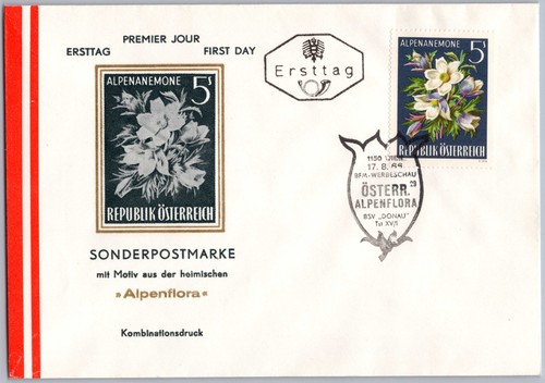 österreich fdc wien - Österreich,