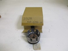 Kupplungskorb 517-16150-10