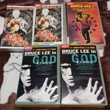 [VHS/5 Bücher] BRUCE LEE in