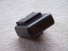 Cullmann SCA 381RL  Blitz Adapter / flash adapter