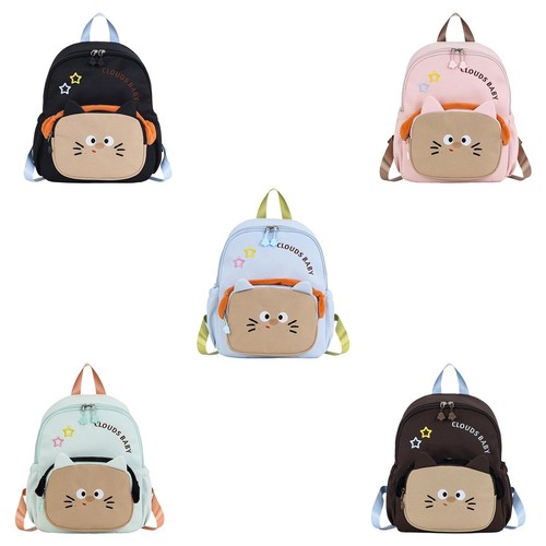 Grundschulrucksack für