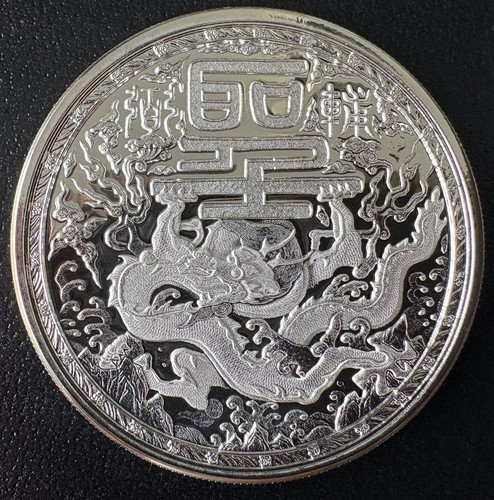 1oz silbermünze republique - republique, du