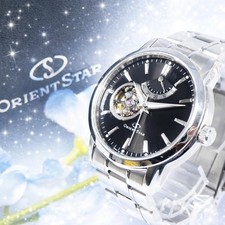 Orient Star Power Reserve
