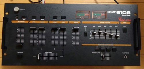 Vestax vesta fire - vestax,