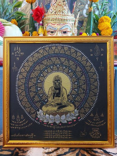 Handgeschriebenes big buddha - big,