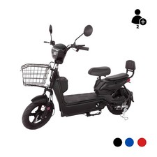 E-Roller A11 25 km/h 0,5 kW – 48 V 20 Ah, 2-Sitzer, bis 47 km aus DE A11