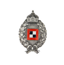 4205 WW1 DEUTSCHES REICH