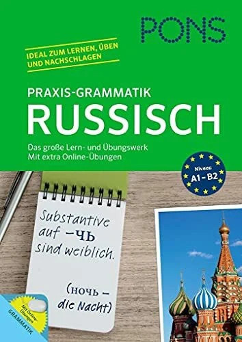 Pons praxis grammatik - pons, praxis-grammatik