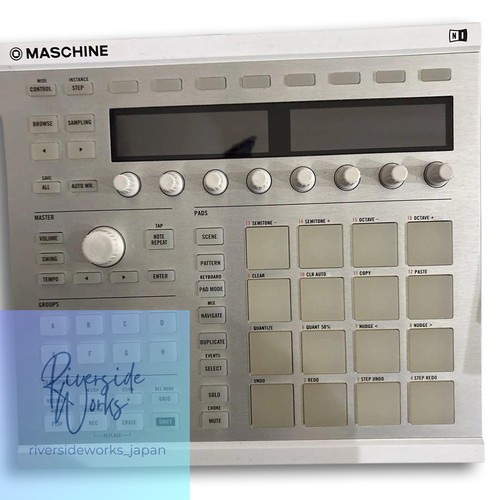Maschine mk2 white - maschine,
