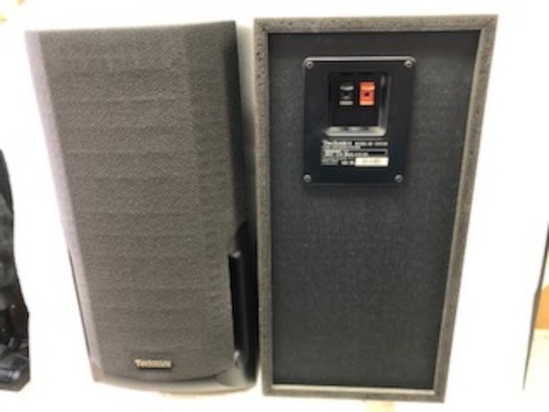 Technics 510 a - sb, ch