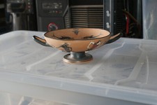 Replik Antike (Trink-) Schale