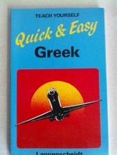 TY Quick & Easy Greek: Book