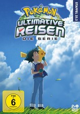 Pokémon Ultimative Reisen -
