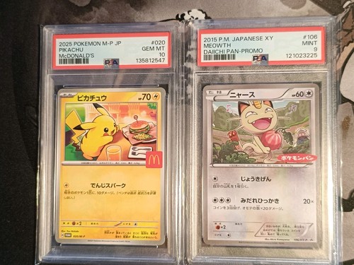Pokémon pikachu psa - pikachu,