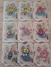 Alle UGR-Einzelkarten Spongebob Schwammkopf Kayou Wave 2