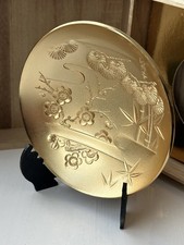 Japanische Sake Tasse 24k Gold Teller geprägt Kirschblüte Kunst Geschenk verpackt signiert.