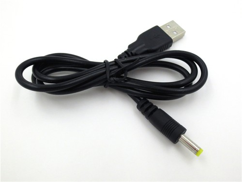 Usb ladekabel netzkabel - ladekabel,