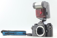 [NEUWERTIG] Nikon EM analoge