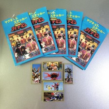 DynaMan Magnet Aufkleber Set