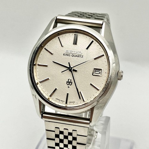 Seiko king quartz - seiko,