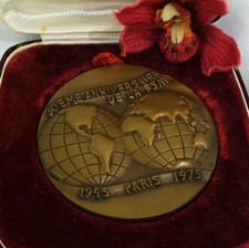 französische Medaille 30EME Anniversaire de la FSM 1945 Paris 1975 / ev 549(1)