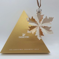 SWAROVSKI Weihnachtsstern 2014