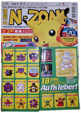 📚 N-ZONE Magazine 🎮