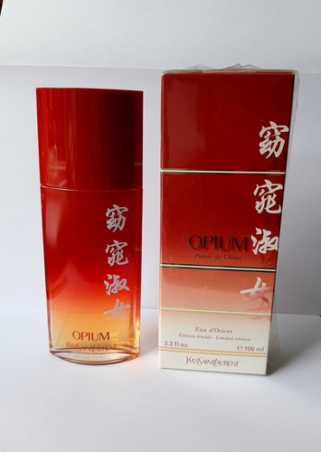 Yves saint laurent - laurent, opium