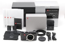 Ultra Rare [TOP MINT in Box]