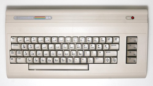 Hülle tastatur - hülle, +