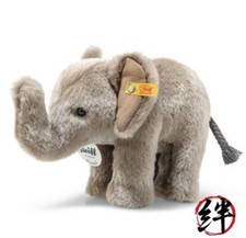 Steiff grauer Trampili Elefant