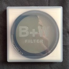 B&W XS-Pro ND-Vario 1-5