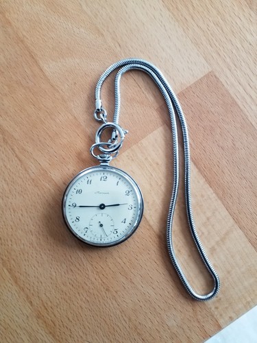Vintage sowjetische molnija - ,