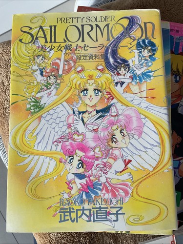 Sailor moon art book 1999 - art,